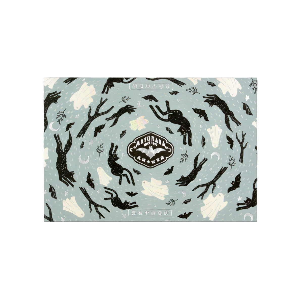 OB1TOY x ROKKAKU - Foil-Stamped Postcard - Mayonaka Midnight Department Store