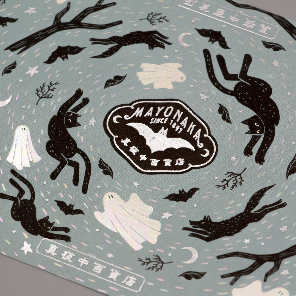 OB1TOY x ROKKAKU - Foil-Stamped Postcard - Mayonaka Midnight Department Store