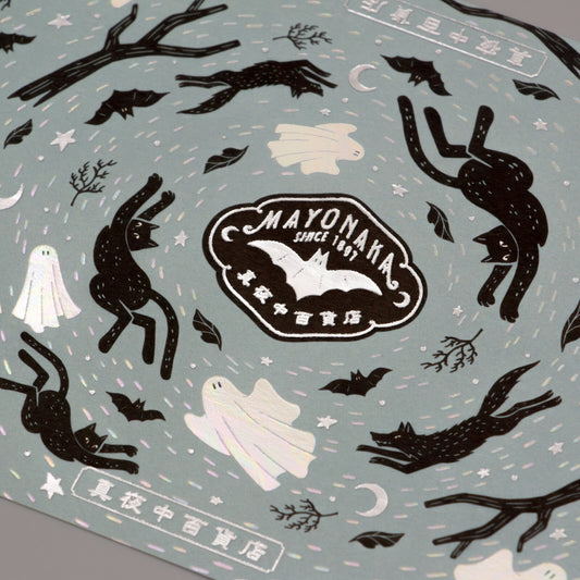 OB1 - Foil-Stamped Postcard - Mayonaka Midnight Department Store