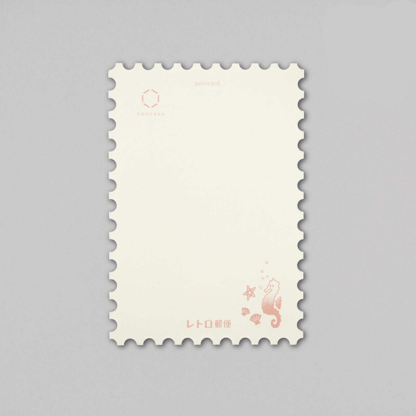 OB1 - Foil-Stamped Postcard - Mermaid Pharmaceuticals