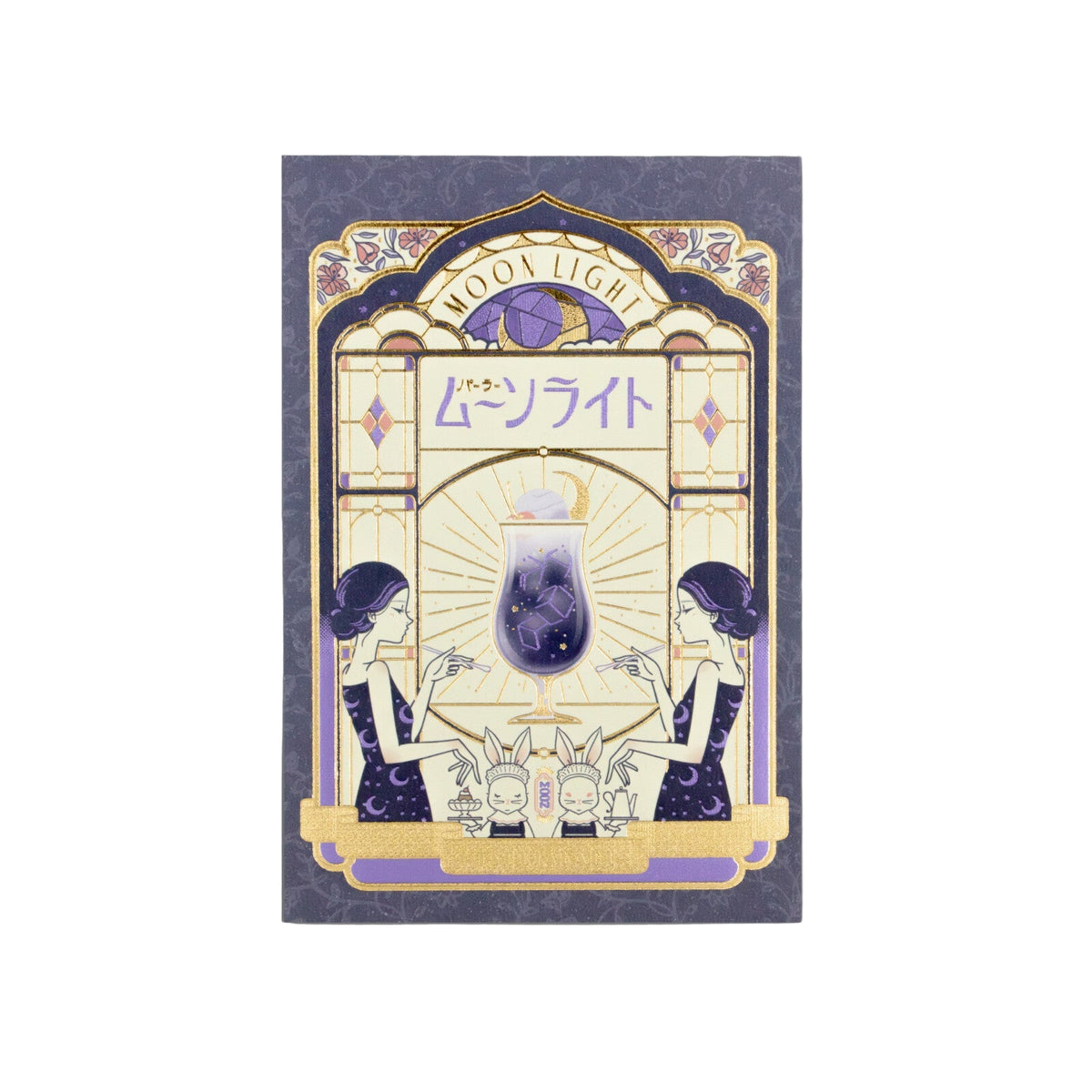 OB1TOY x ROKKAKU - Foil-Stamped Postcard - Parlor Moonlight