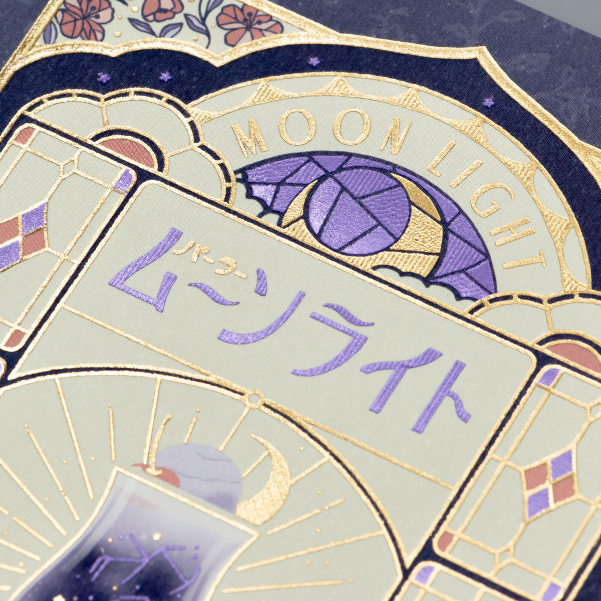 OB1TOY x ROKKAKU - Foil-Stamped Postcard - Parlor Moonlight