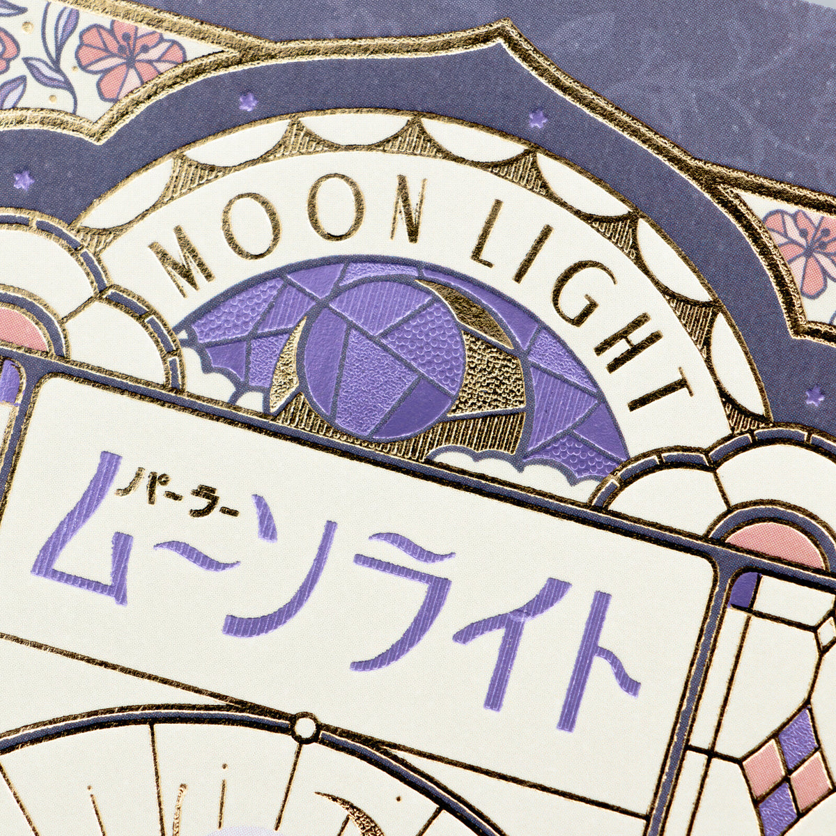OB1TOY x ROKKAKU - Foil-Stamped Postcard - Parlor Moonlight