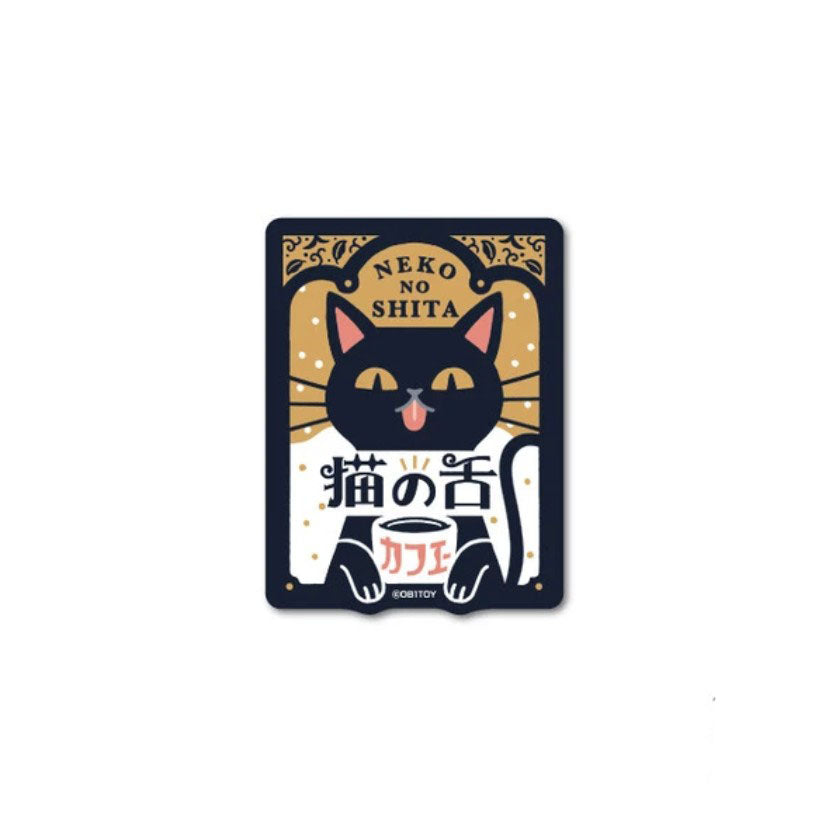 OB1TOY x General Sticker Co Ltd. - Retro Shopping Street Mini Sticker - Neko no Shita / Cat's Tongue Cafe
