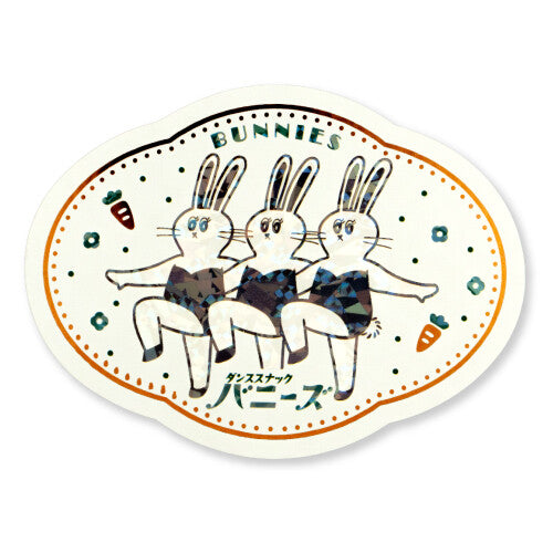 OB1TOY x ROKKAKU - Retro Sticker - Bunnies