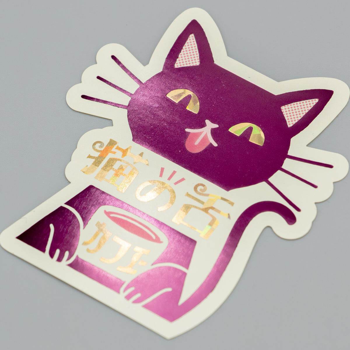 OB1TOY x ROKKAKU - Retro Sticker - Cat's Tongue Café