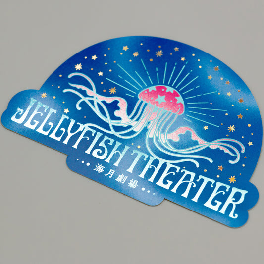Rokkaku x OB1 - Retro Sticker - Jellyfish Theater