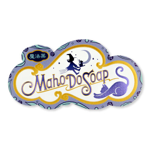OB1TOY x ROKKAKU - Retro Sticker - Magical Soap
