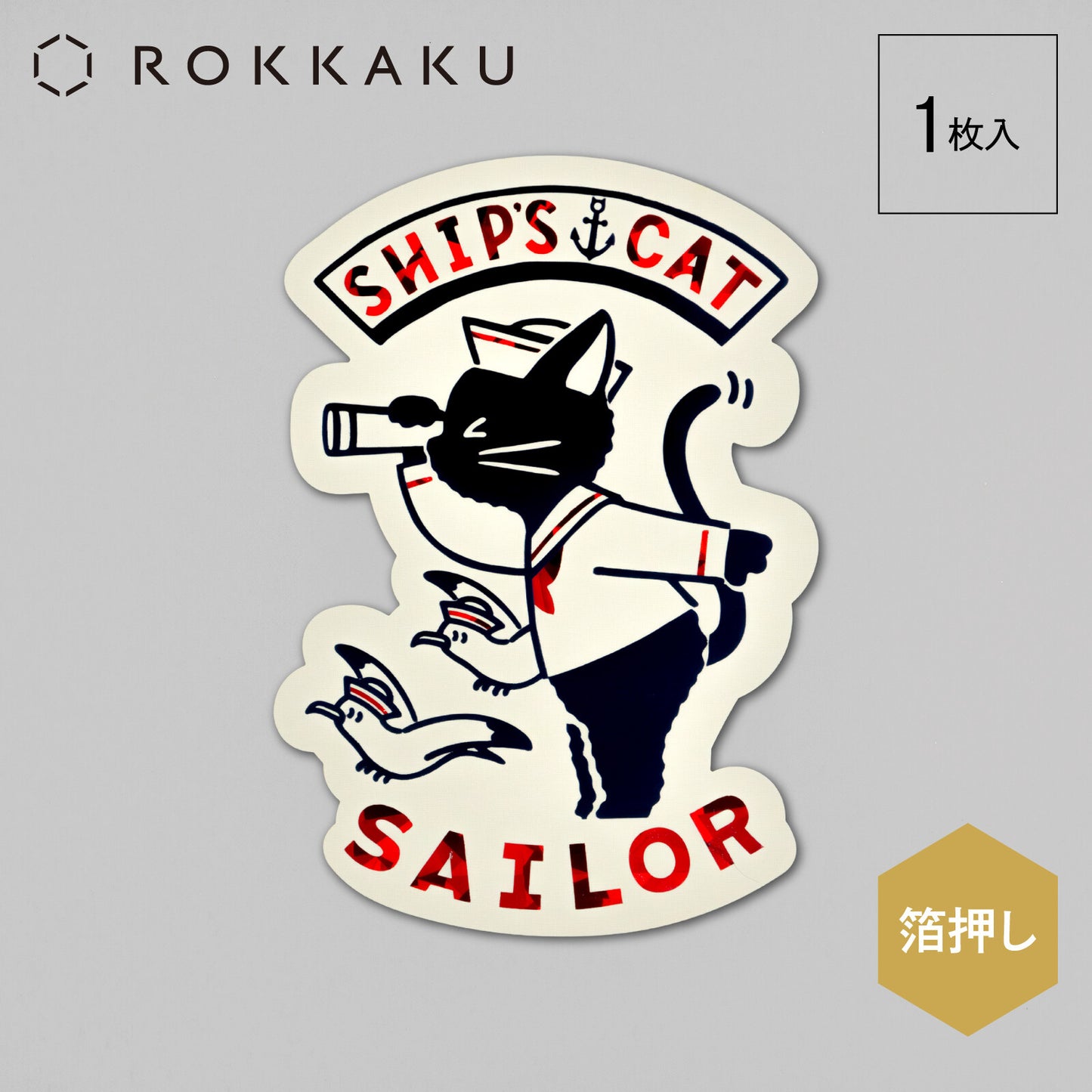 Rokkaku x OB1 - Retro Sticker - Ship's Cat