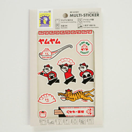 Sanby - OB1 Collaboration - Multi-Stickers - Panda Chinese Restaurant