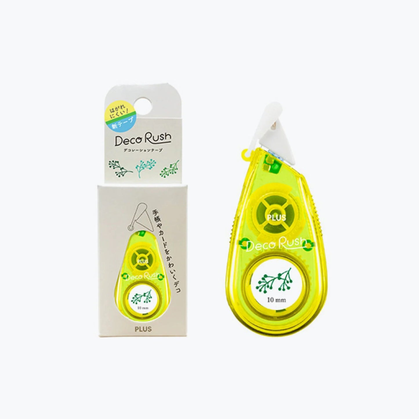 Plus Deco Rush - Leaf
