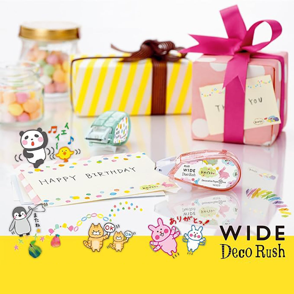 PLUS Deco Rush - WIDE Series - Omedetou (おめでとう) (Congrats / Animals)