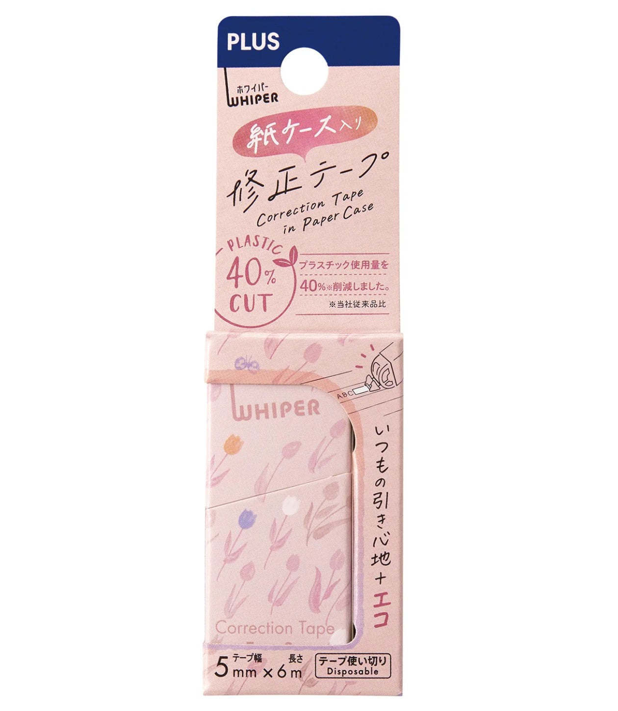 PLUS Eco-Friendly Correction Tape - Pink Blooms