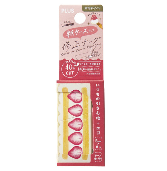 PLUS Eco-Friendly Correction Tape - Strawberry Cake