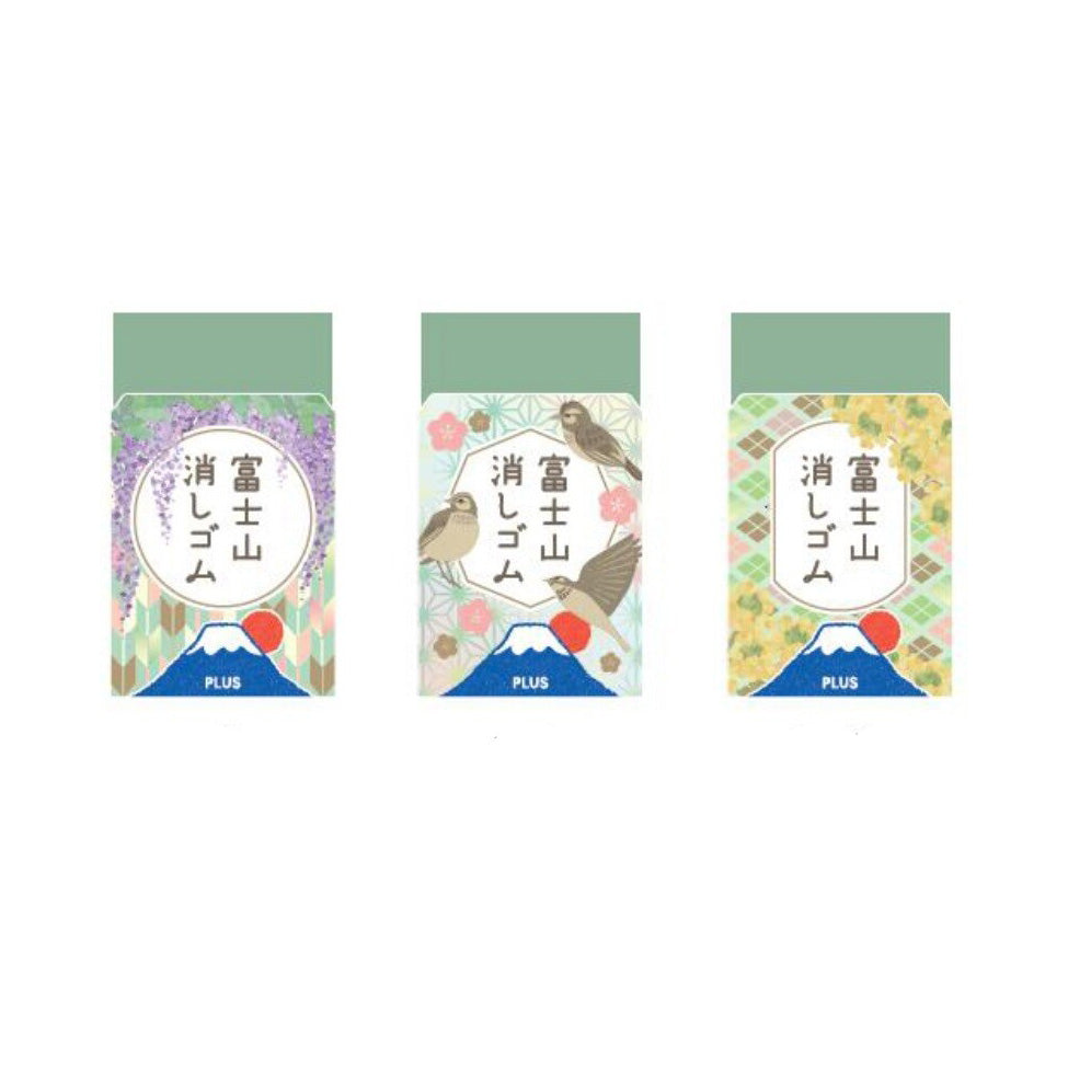 PLUS Mt. Fuji Eraser - Spring Day - Limited Edition Green
