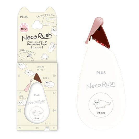 PLUS Deco Rush - 10mm Limited Edition Neko Rush Series - Minuet