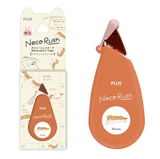 PLUS Deco Rush - 10mm Limited Edition Neko Rush Series - Scottish Fold