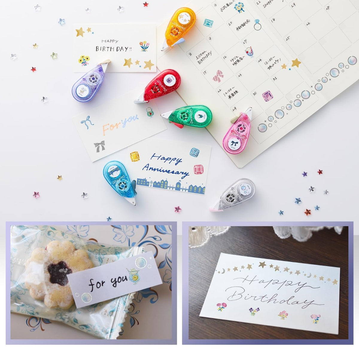 PLUS Deco Rush - 10mm Limited Edition Kirari Sparkling Series - Gemstones