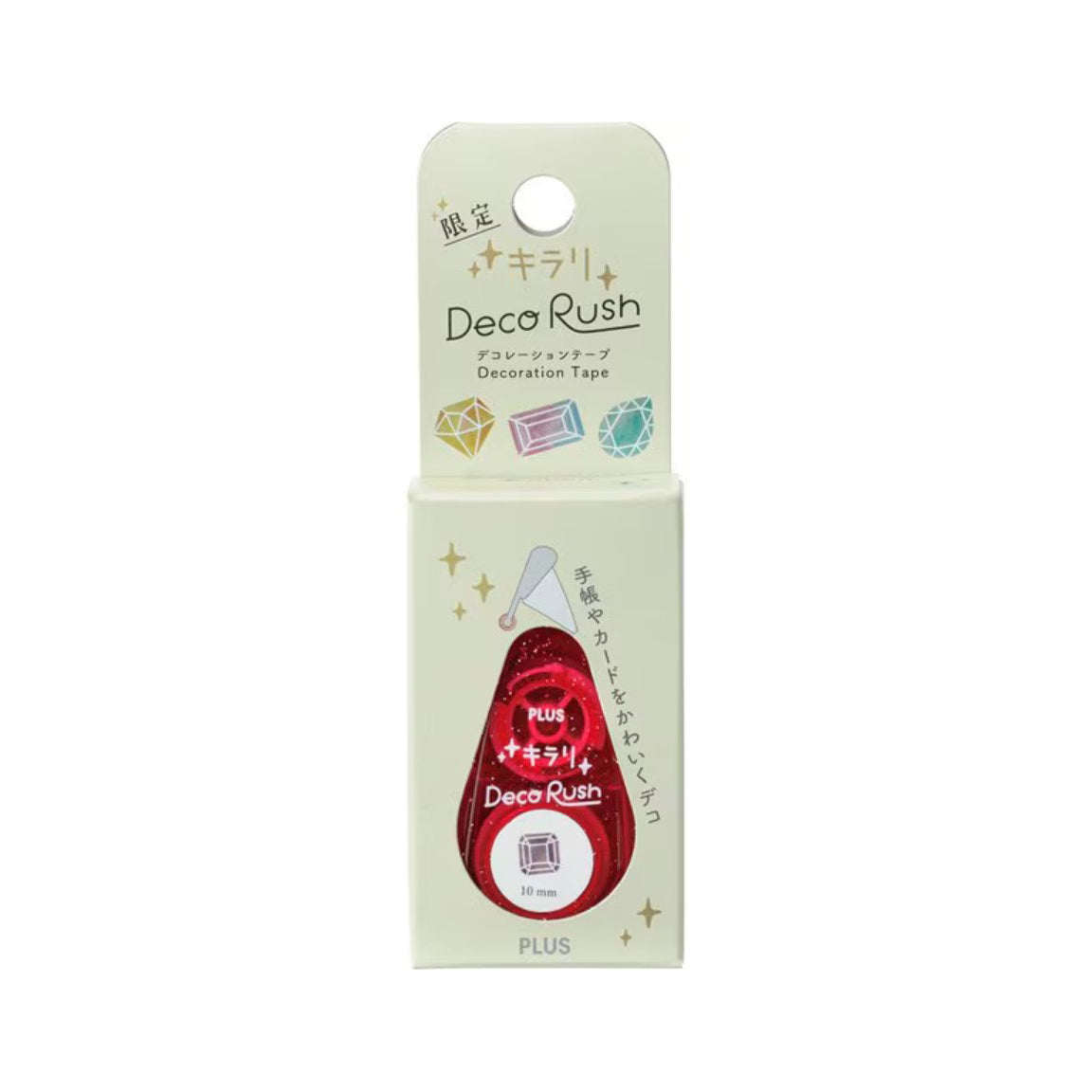 PLUS Deco Rush - 10mm Limited Edition Kirari Sparkling Series - Gemstones