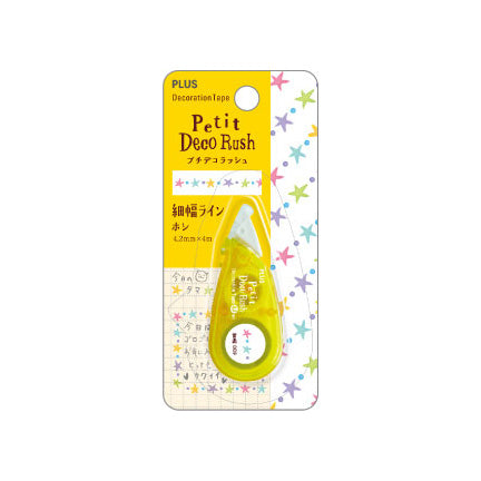 PLUS Deco Rush - Petit Series - Tiny Stars