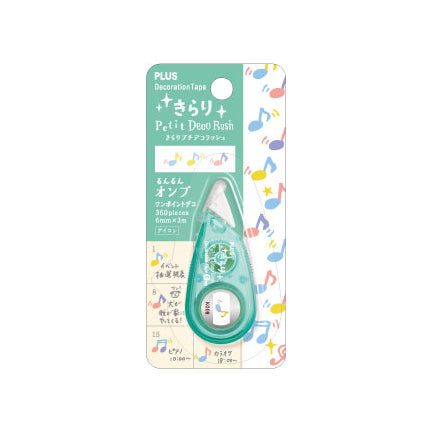 PLUS Deco Rush - Petit Sparkling Series - Music Notes