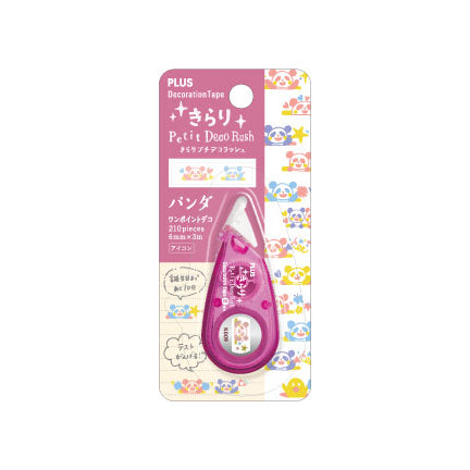 PLUS Deco Rush - Petit Sparkling Series - Pandas