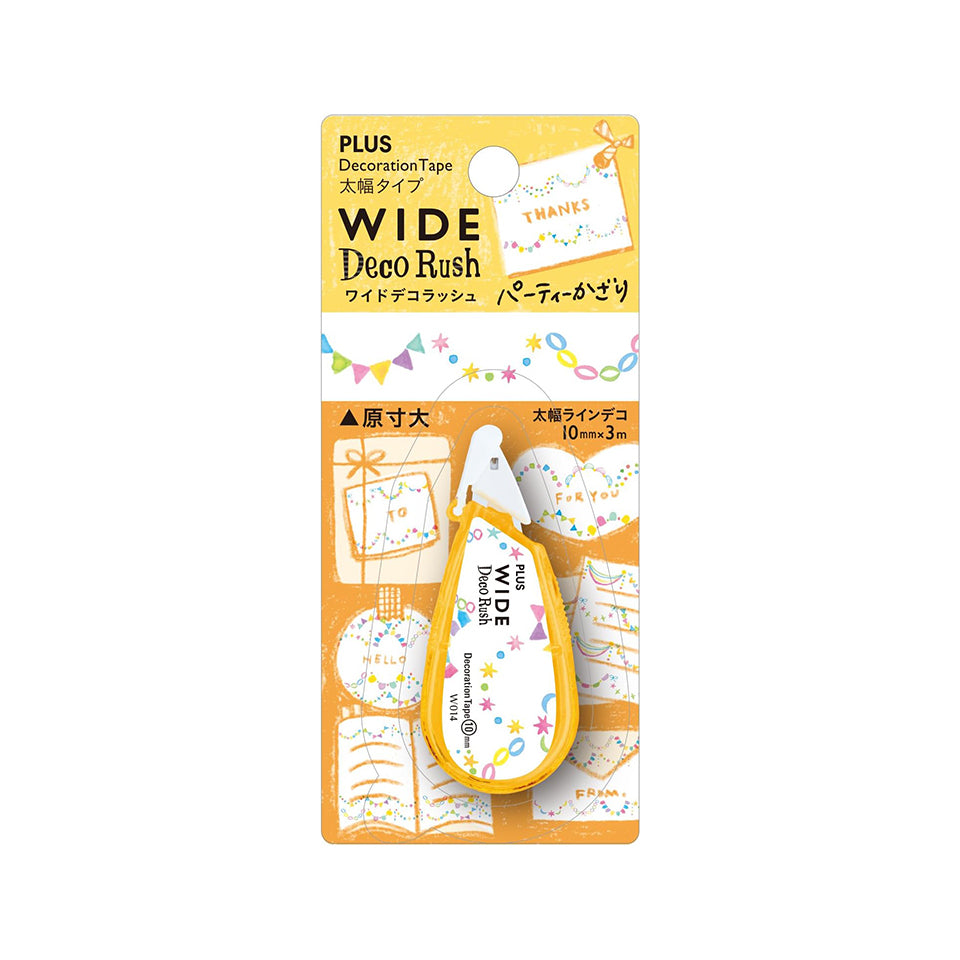 PLUS Deco Rush - WIDE Series - Party