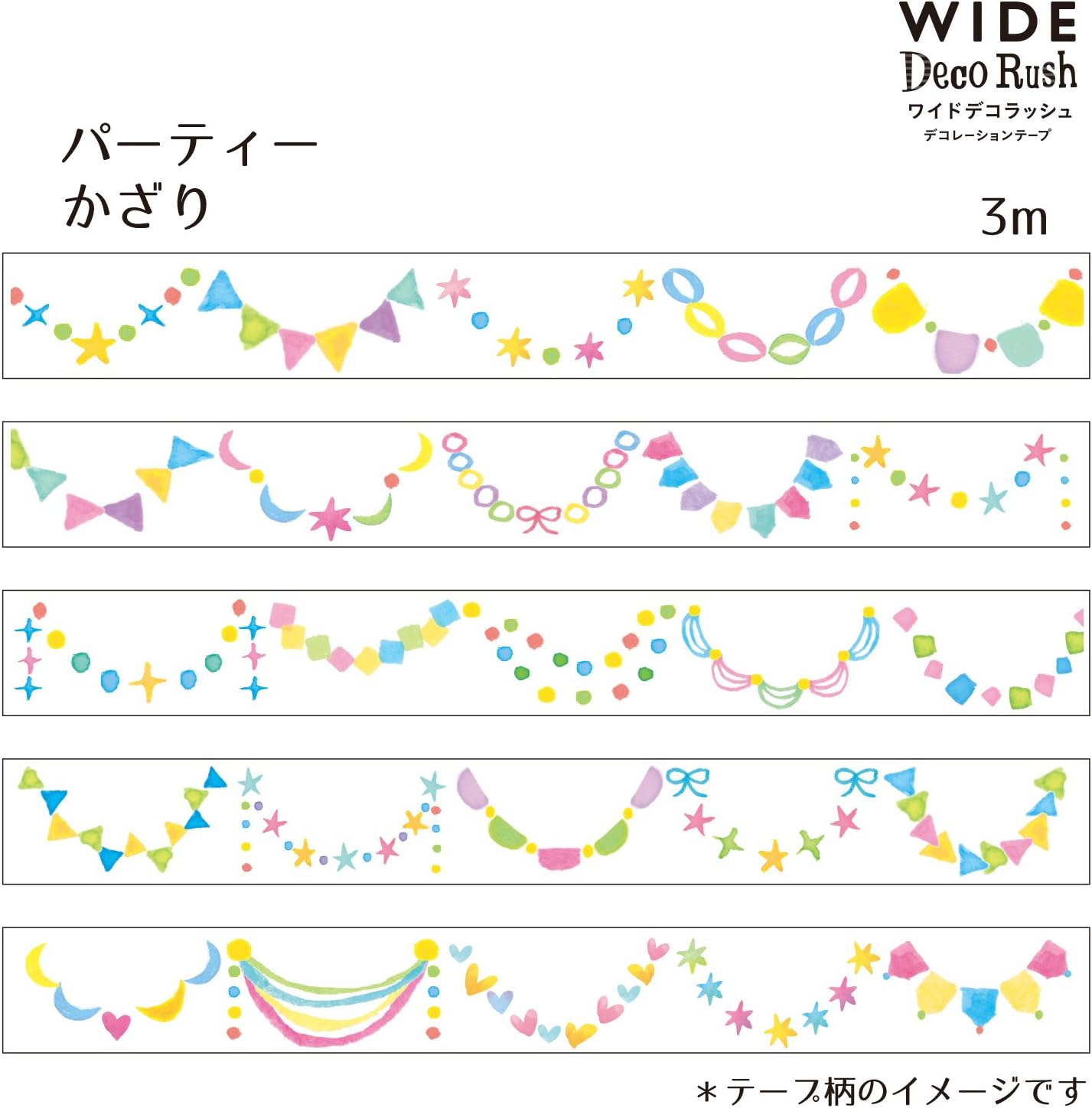 PLUS Deco Rush - WIDE Series - Party