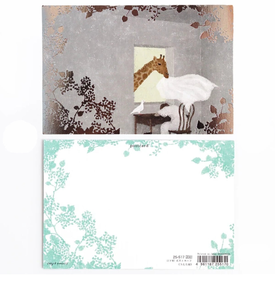 Cozyca Akira Kusaka Postcard - Dozing