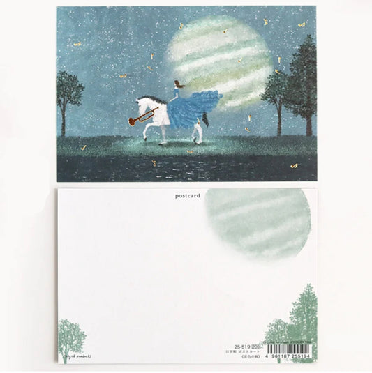 Cozyca Akira Kusaka Postcard - A Colorful Journey