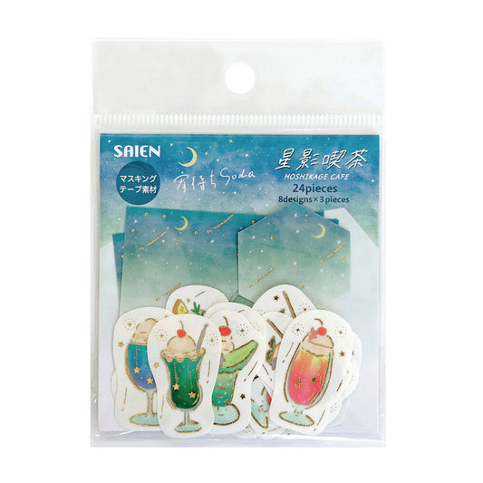 SAIEN - Flake Stickers - Starlight Cafe - Evening (Soda)