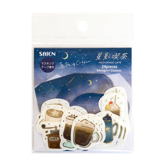 SAIEN - Flake Stickers - Starlight Cafe - Midnight (Coffee)