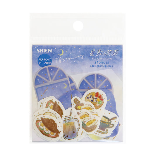 SAIEN - Flake Stickers - Starlight Cafe - Morning (Breakfast)