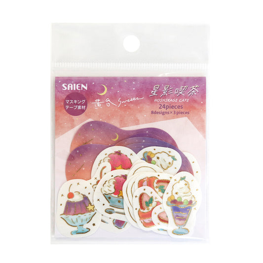 SAIEN - Flake Stickers - Starlight Cafe - Twilight (Sweets)