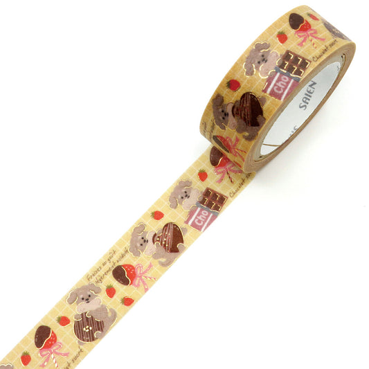 SAIEN - Washi Tape - Chocolat