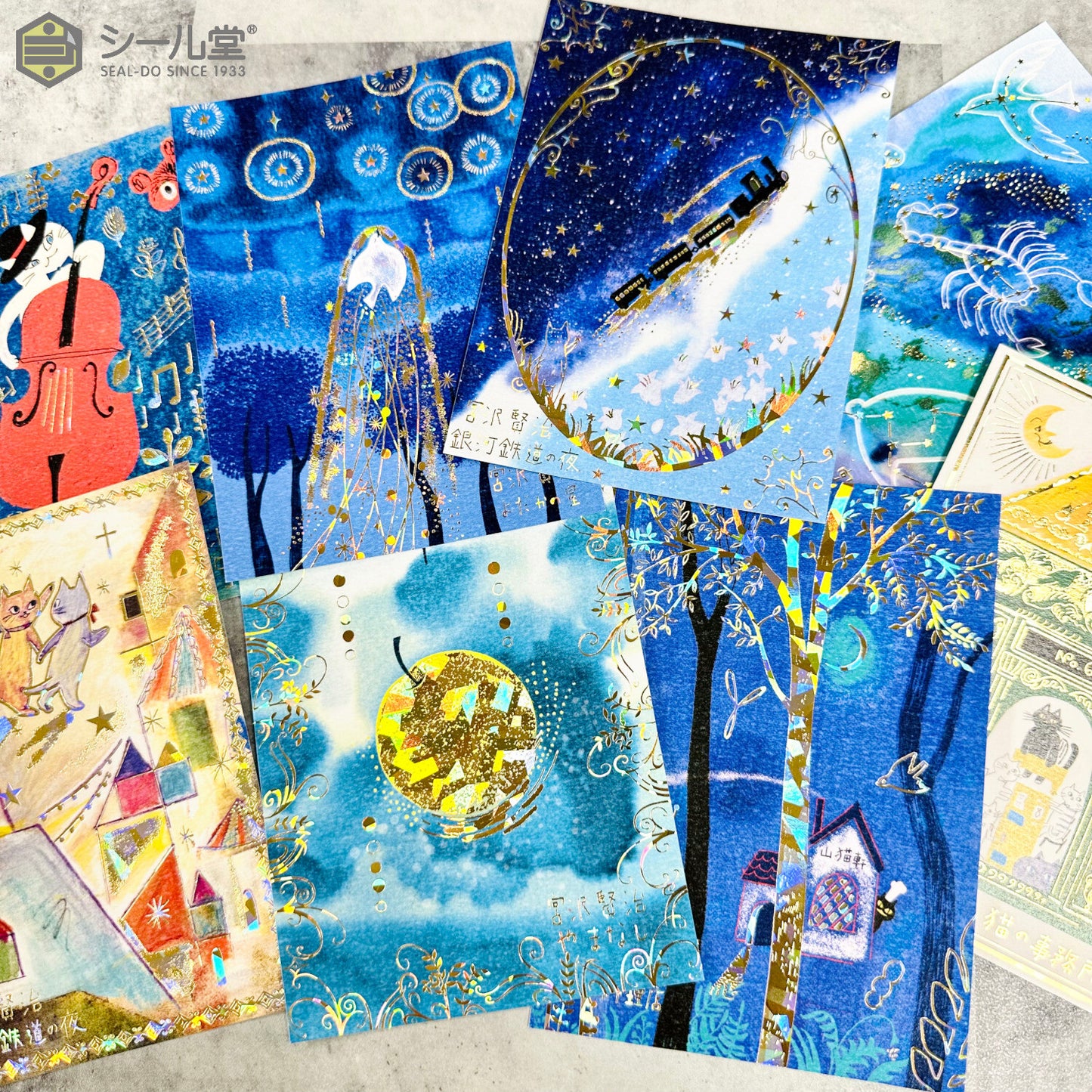 SEAL-DO Shinzi Katoh Postcard - Yamanashi