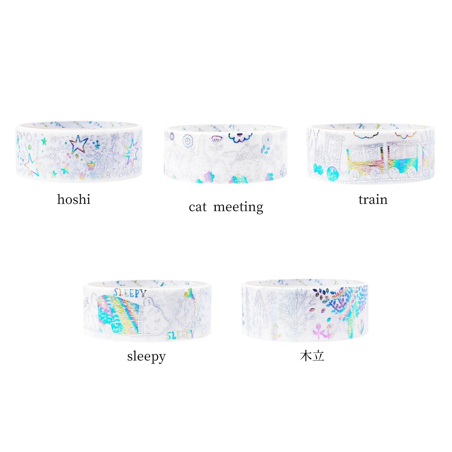 SEAL-DO Shinzi Katoh Washi Tape - Rainbow Foil - Sleepy (Bears)