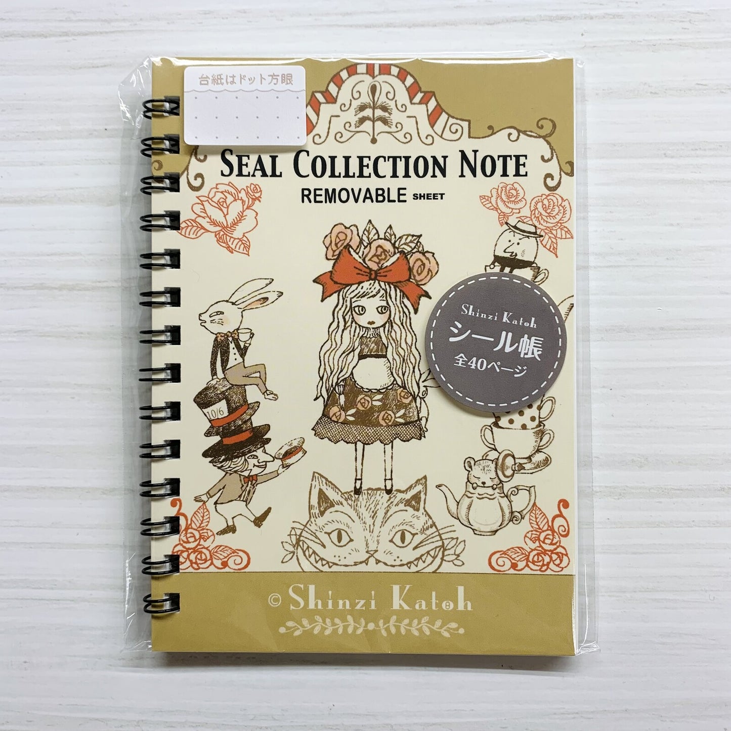 SEAL-DO Shinzi Katoh - Sticker Collection Notebook - Alice in Wonderland