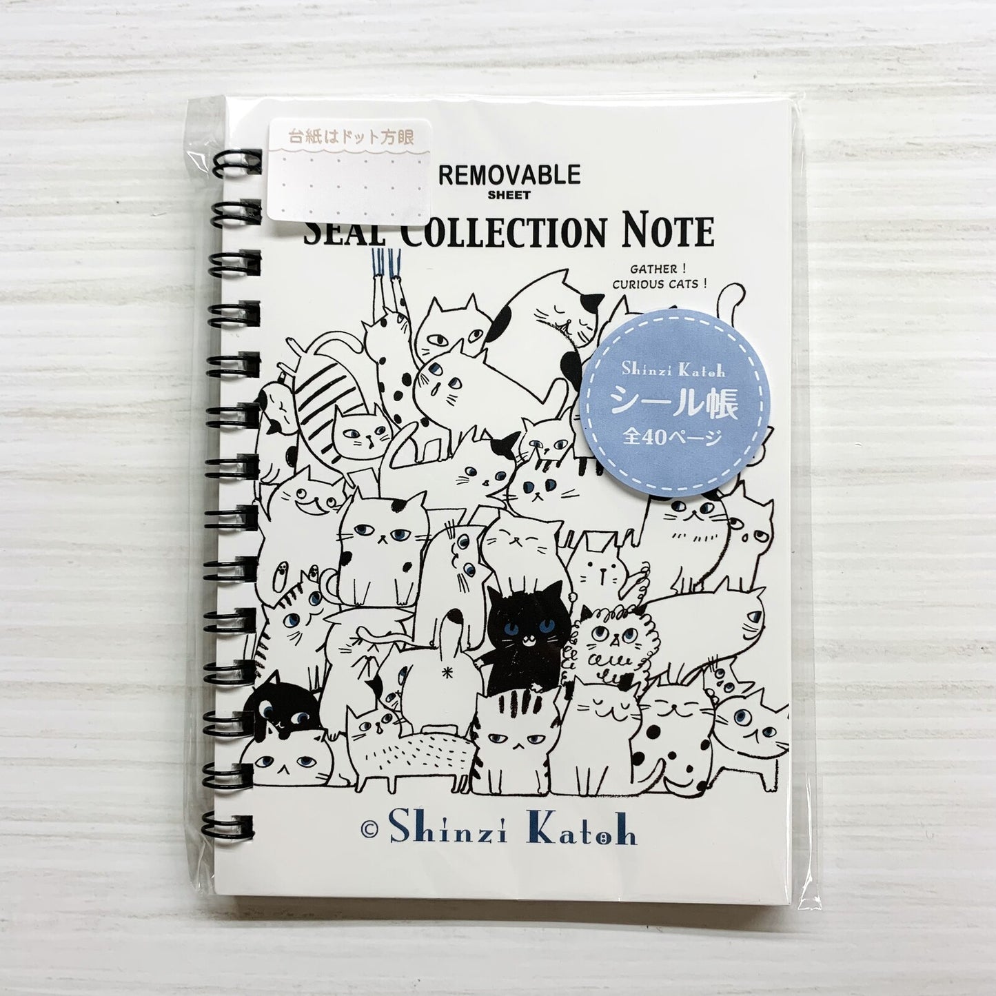 SEAL-DO Shinzi Katoh - Sticker Collection Notebook - Cat Hill