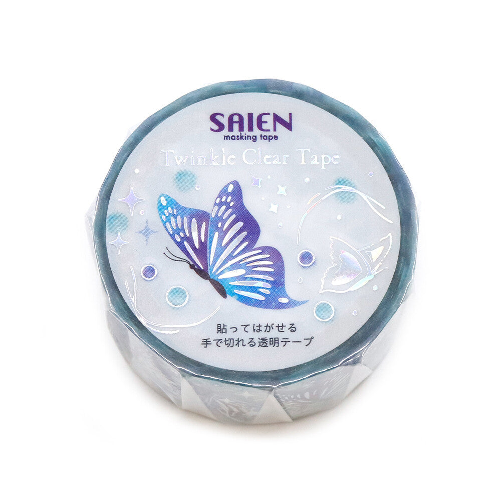 SAIEN - Twinkle Clear Tape - Blue Butterfly