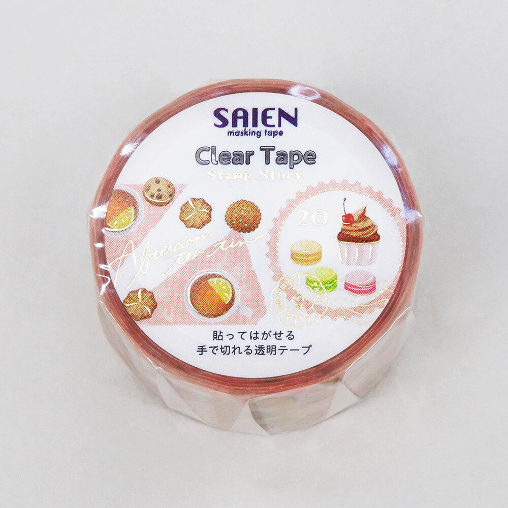 SAIEN - Clear Stamp Story Tape - Tea Party