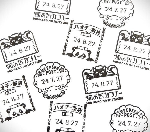 OB1TOY x Sanby - OB1TOY Collaboration - Retro Post Office Date Stamp - Panda Restaurant