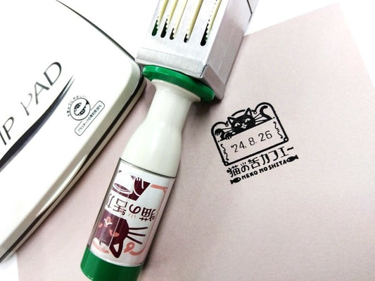 Sanby - OB1 Collaboration - Retro Post Office Date Stamp - Cat's Tongue Café