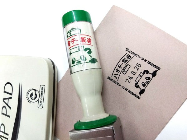 OB1TOY x Sanby - OB1TOY Collaboration - Retro Post Office Date Stamp - Panda Restaurant