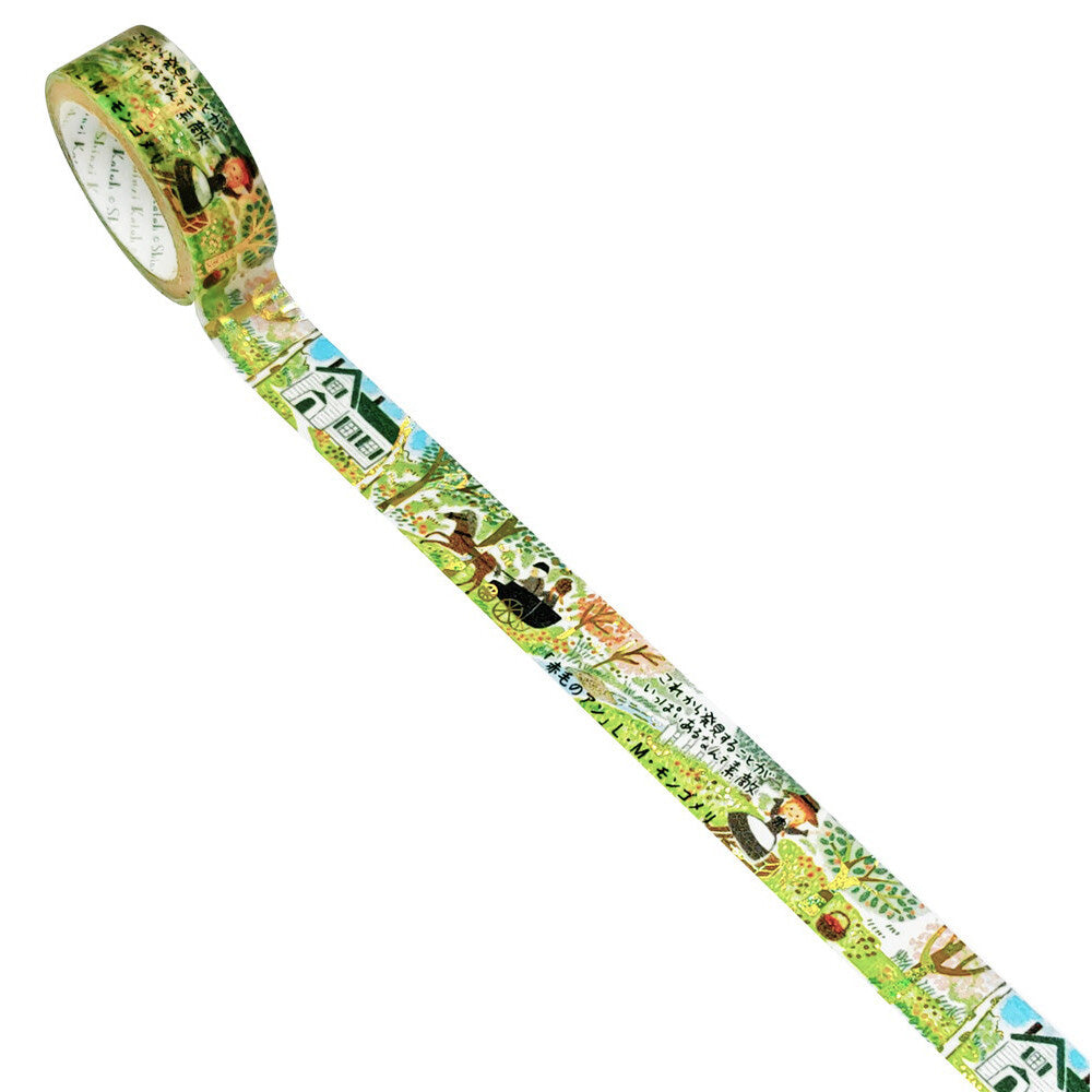 SEAL-DO Shinzi Katoh Washi Tape - Walking Through Literature Series - Anne of Green Gables