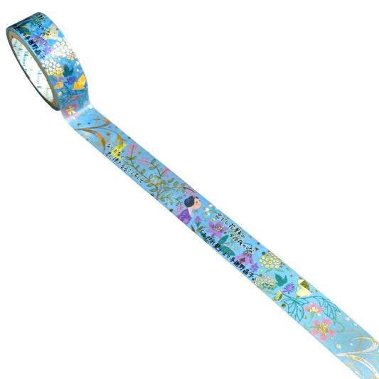 Decorative tape with floral pattern on a white background