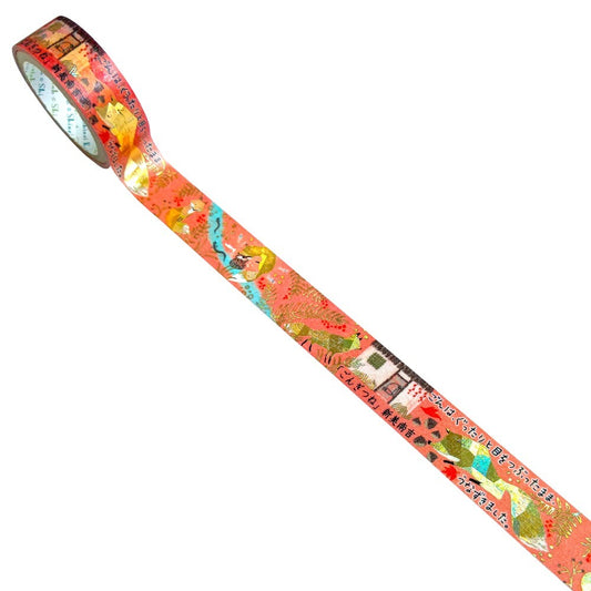 SEAL-DO Shinzi Katoh Washi Tape - Walking Through Literature Series - Gon the Little Fox