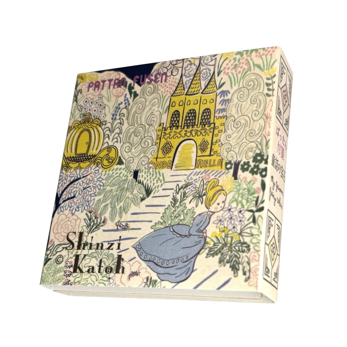 SEAL-DO - Shinzi Katoh - Sticky Notes Folio - Grimm's Fairy Tales