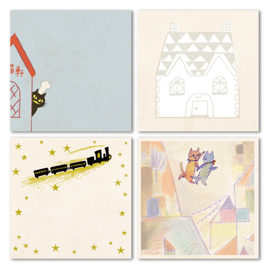 SEAL-DO Shinzi Katoh Sticky Notes - Night on the Galactic Railroad / The Restaurant of Many Orders