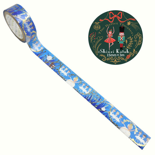 SEAL-DO Shinzi Katoh Washi Tape - The Ballet Theater - Swan Lake